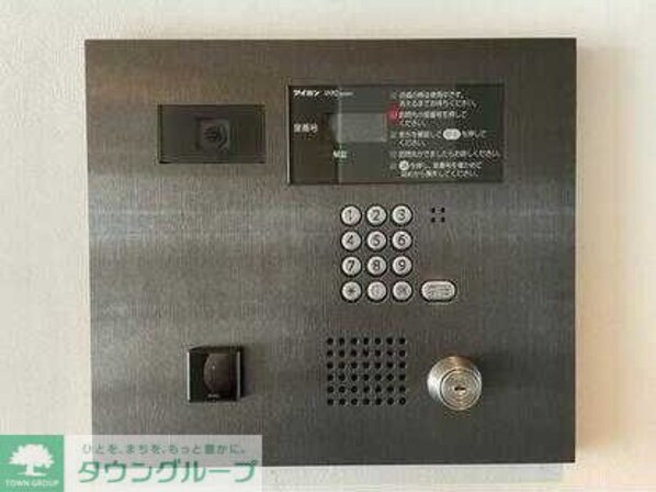 LOG上野駅前の物件内観写真